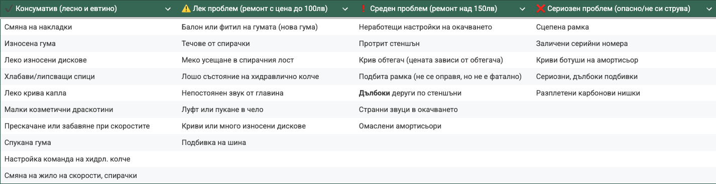 Screenshot 2025-09-25 at 19.04.59.png